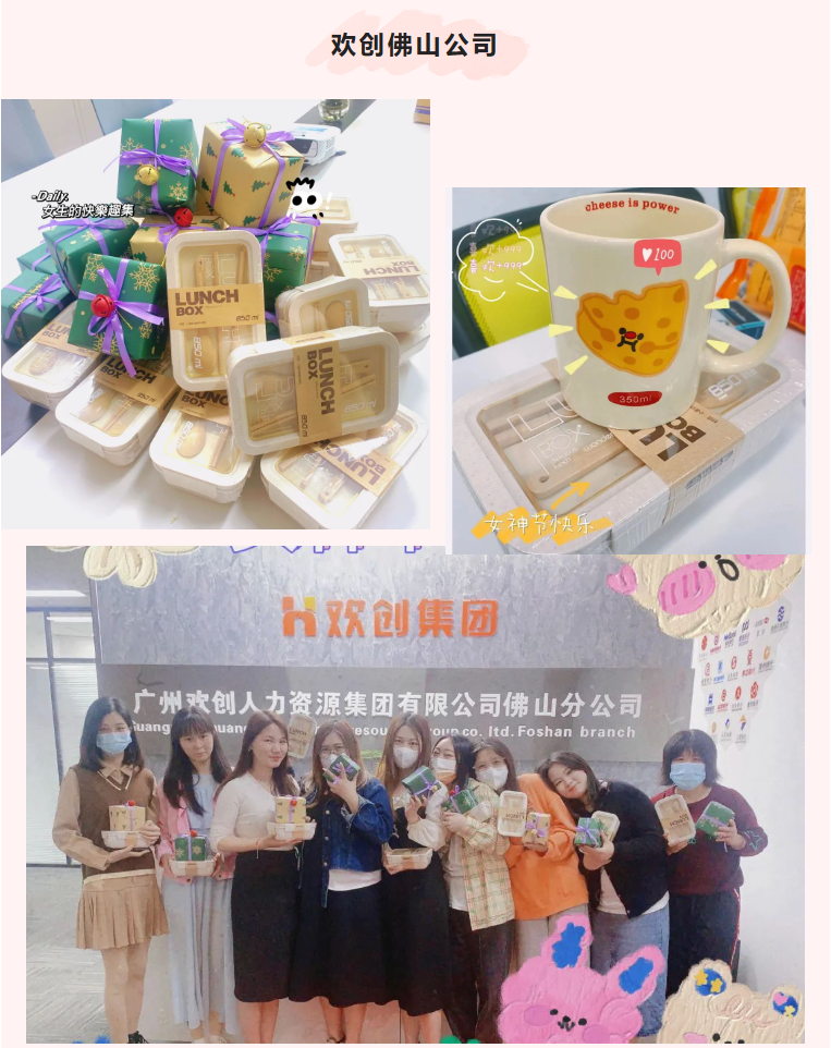 爱游戏(中国)集团