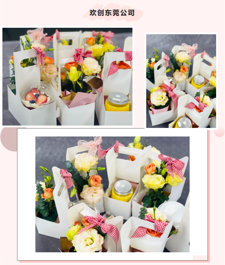 爱游戏(中国)集团