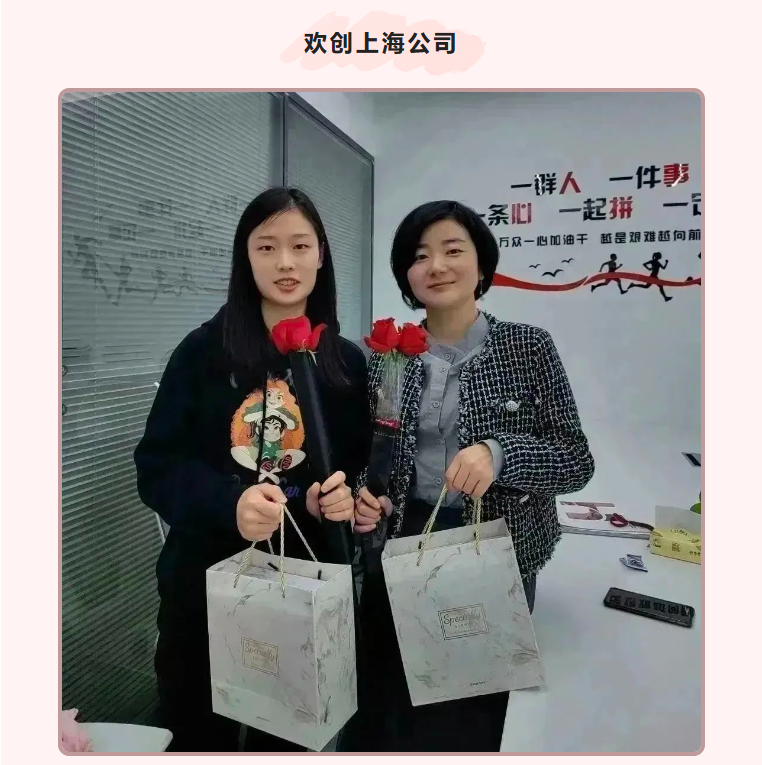 爱游戏(中国)集团