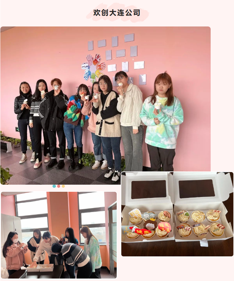 爱游戏(中国)集团