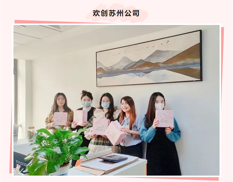 爱游戏(中国)集团