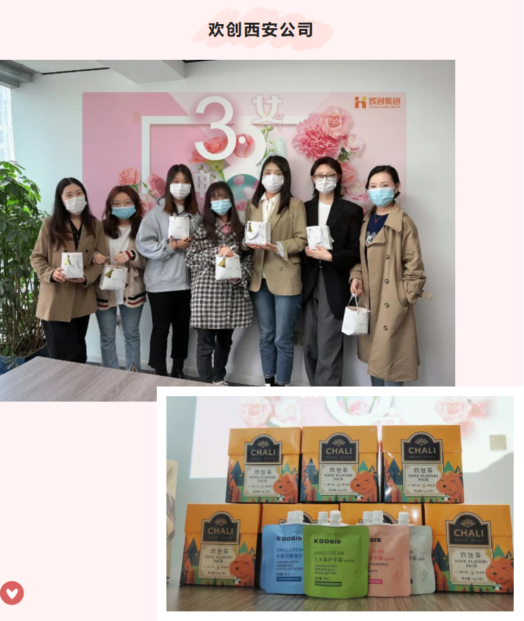 爱游戏(中国)集团