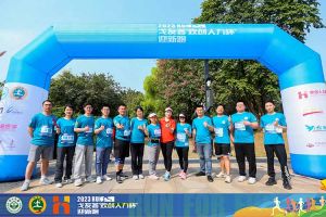 2023中山大学戈友荟“爱游戏(中国)人力杯”迎新跑大型活动成功举办