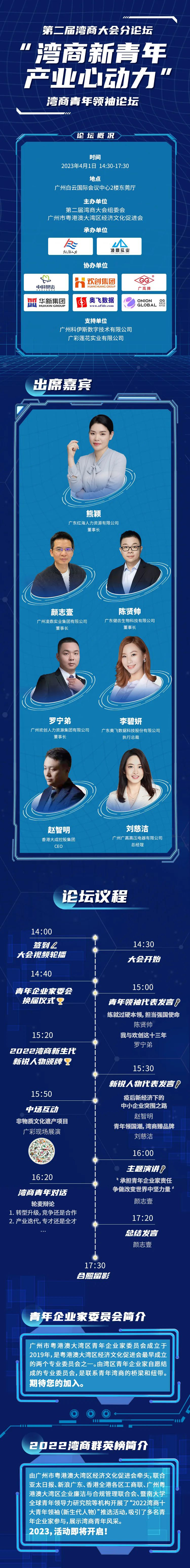 64263ced05ad4.jpg 640.jpg