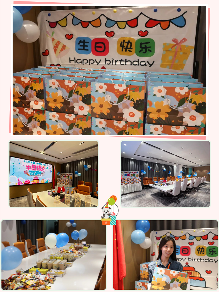 爱游戏(中国)集团