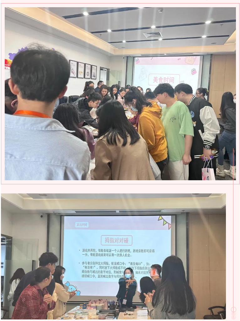 爱游戏(中国)集团