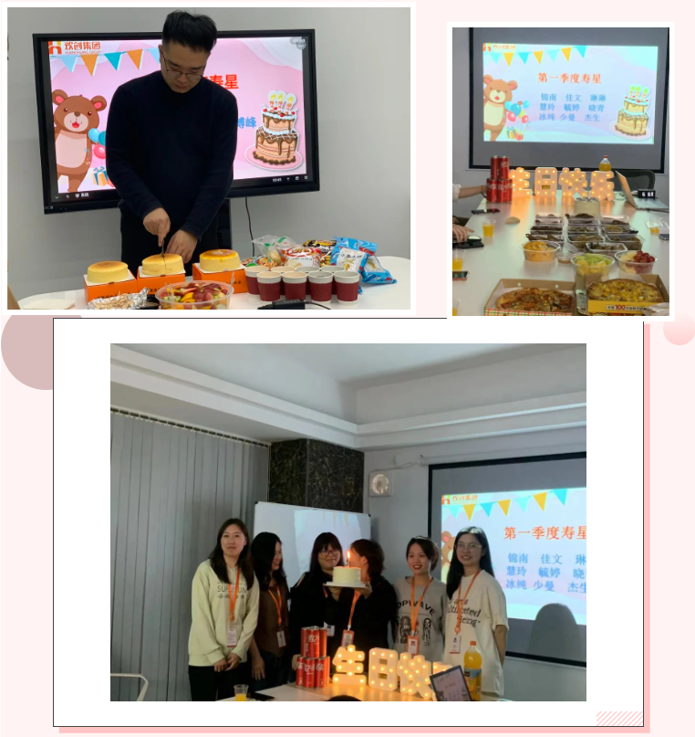 爱游戏(中国)集团