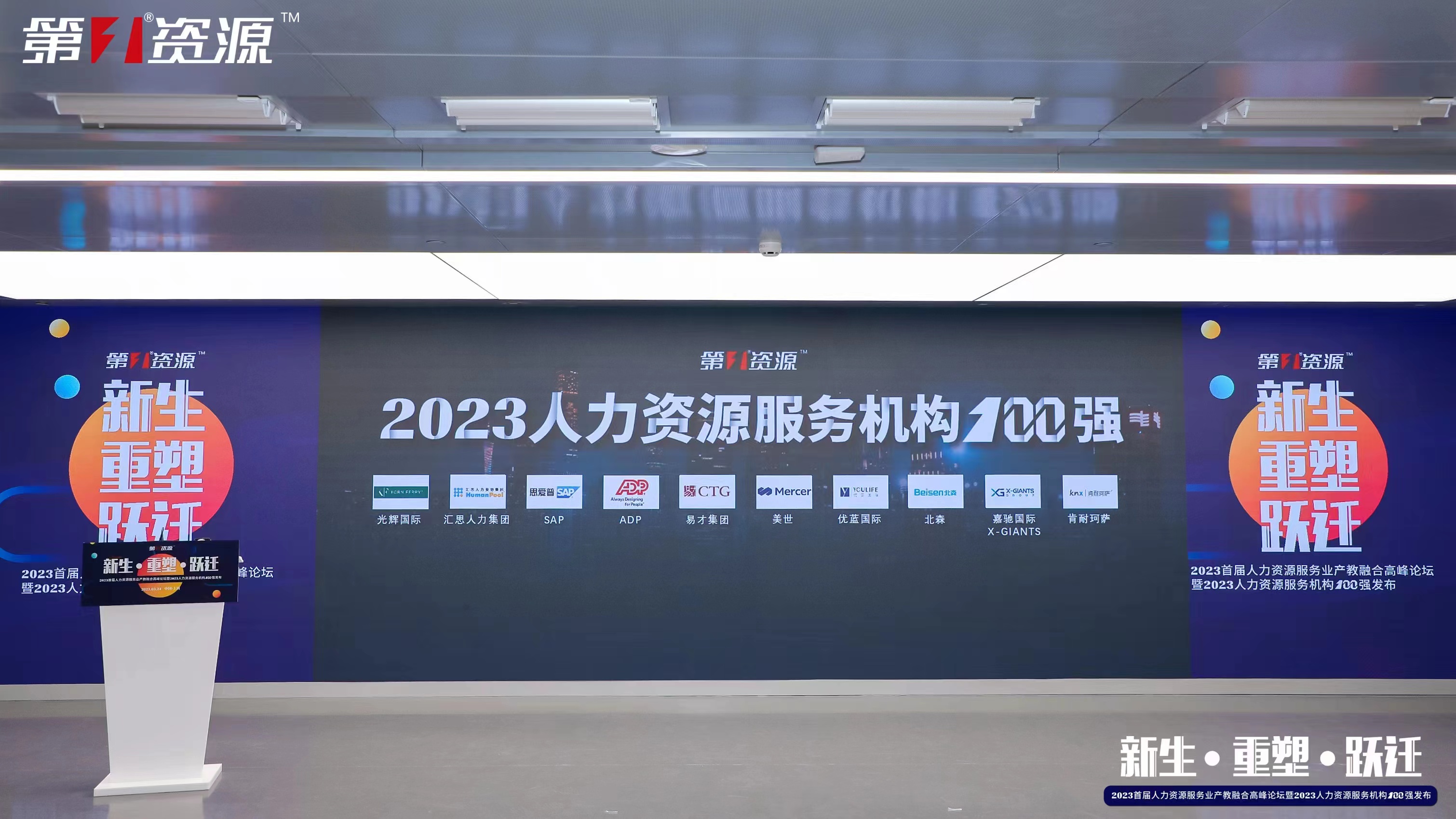 爱游戏(中国)集团