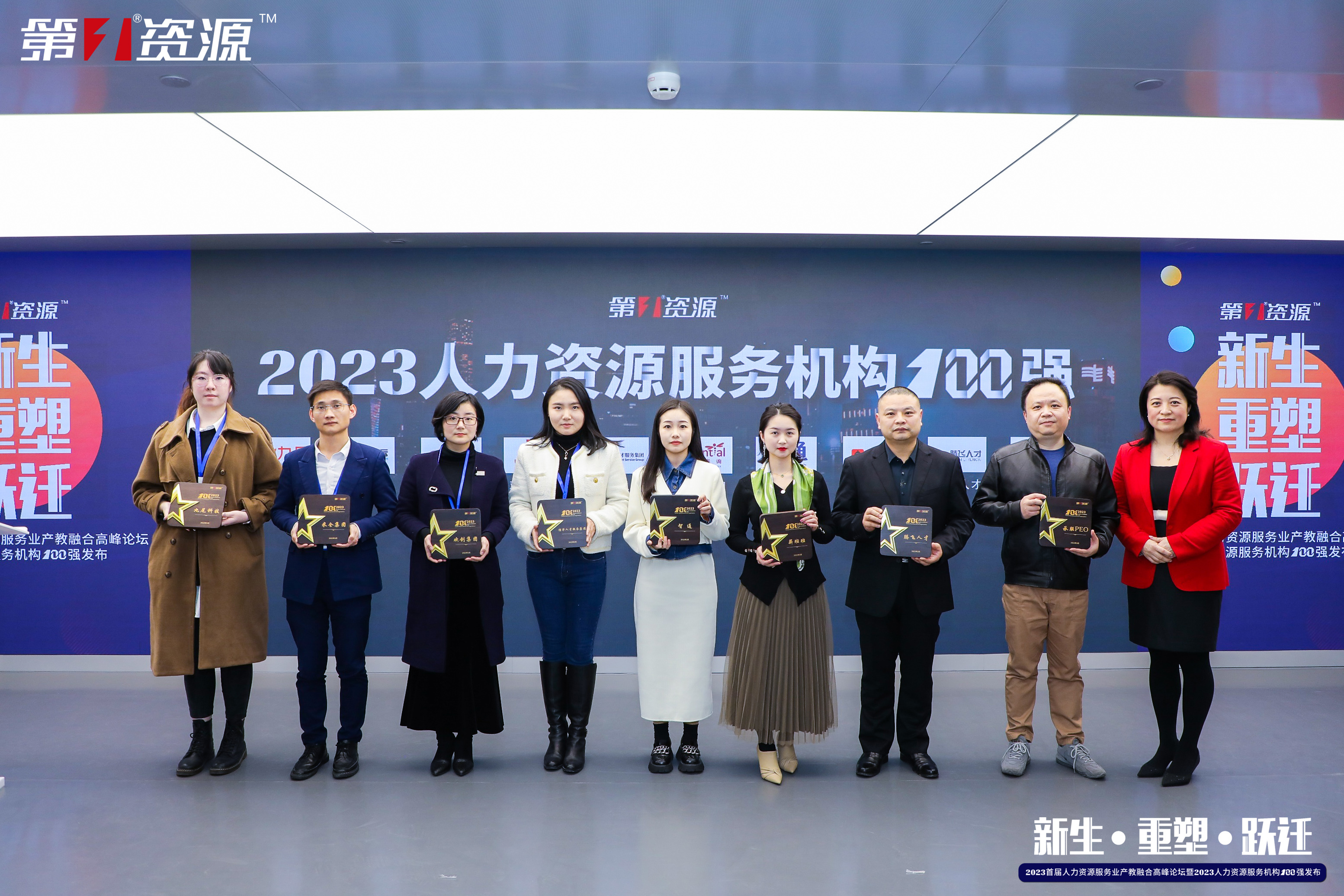 爱游戏(中国)集团