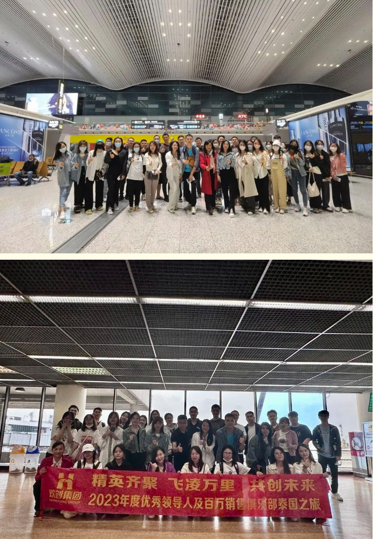 爱游戏(中国)集团 爱游戏(中国)集团