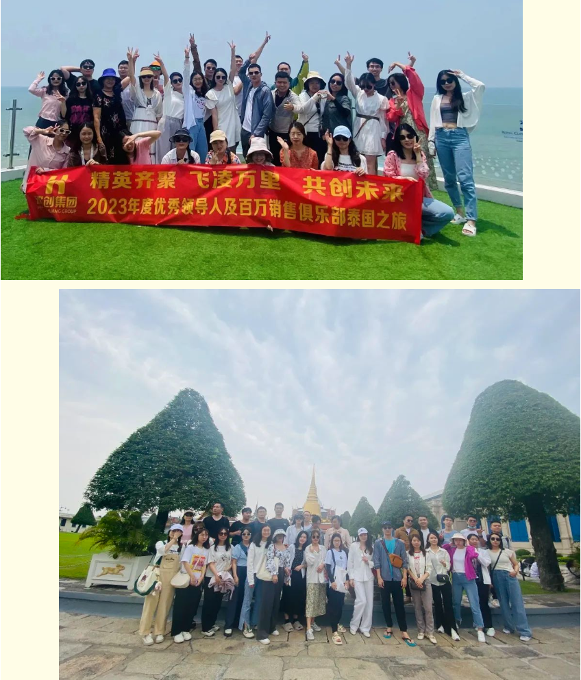 爱游戏(中国)集团 爱游戏(中国)集团