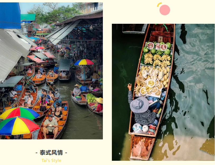 爱游戏(中国)集团 爱游戏(中国)集团