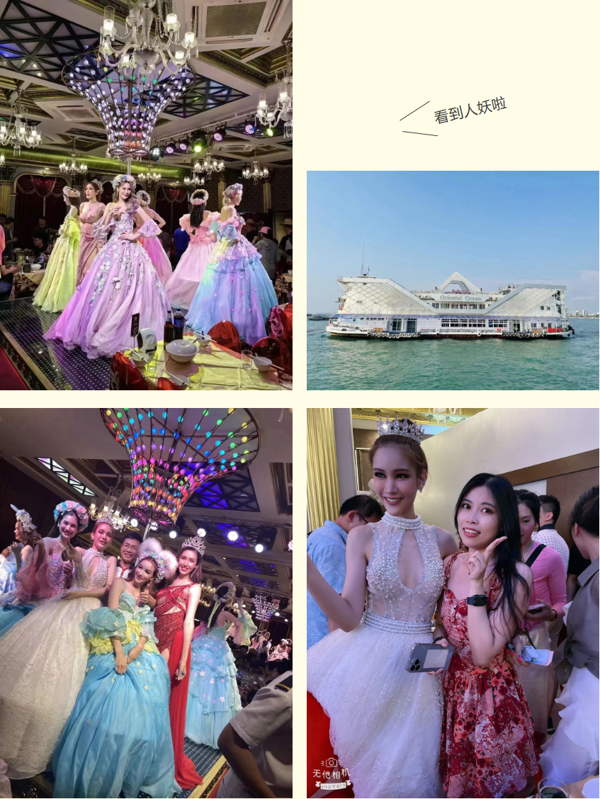 爱游戏(中国)集团 爱游戏(中国)集团