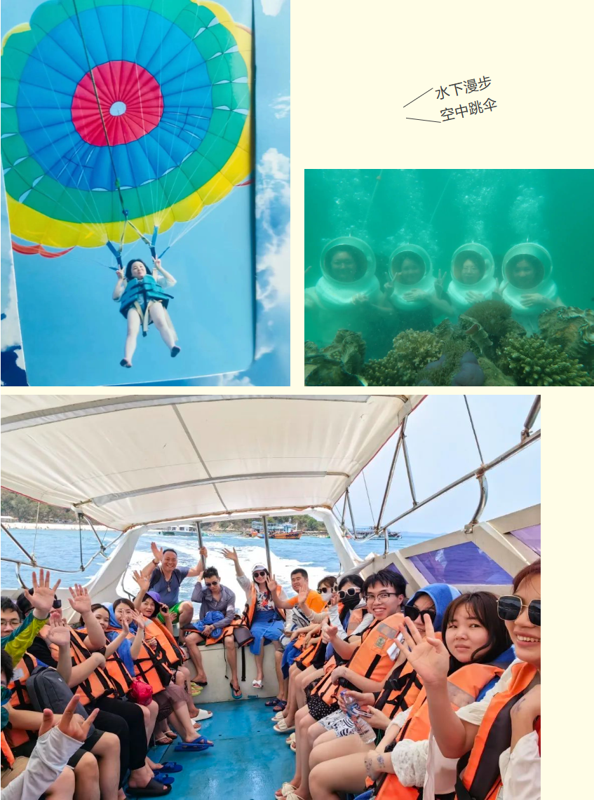 爱游戏(中国)集团 爱游戏(中国)集团