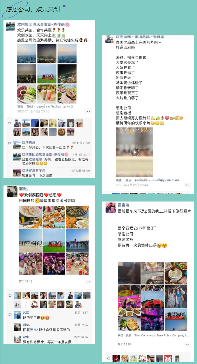 爱游戏(中国)集团 爱游戏(中国)集团