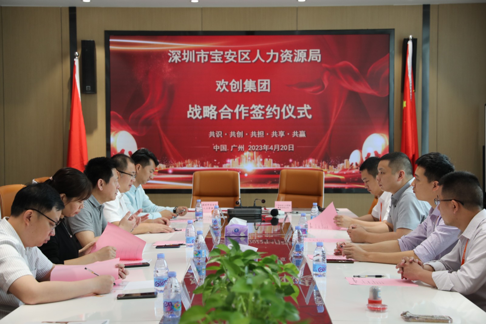 爱游戏(中国)集团