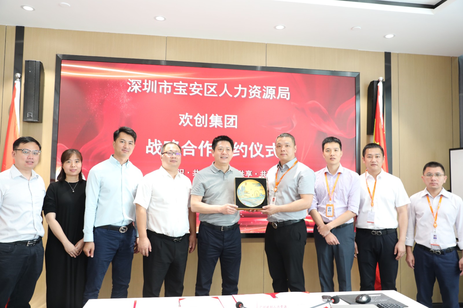 爱游戏(中国)集团