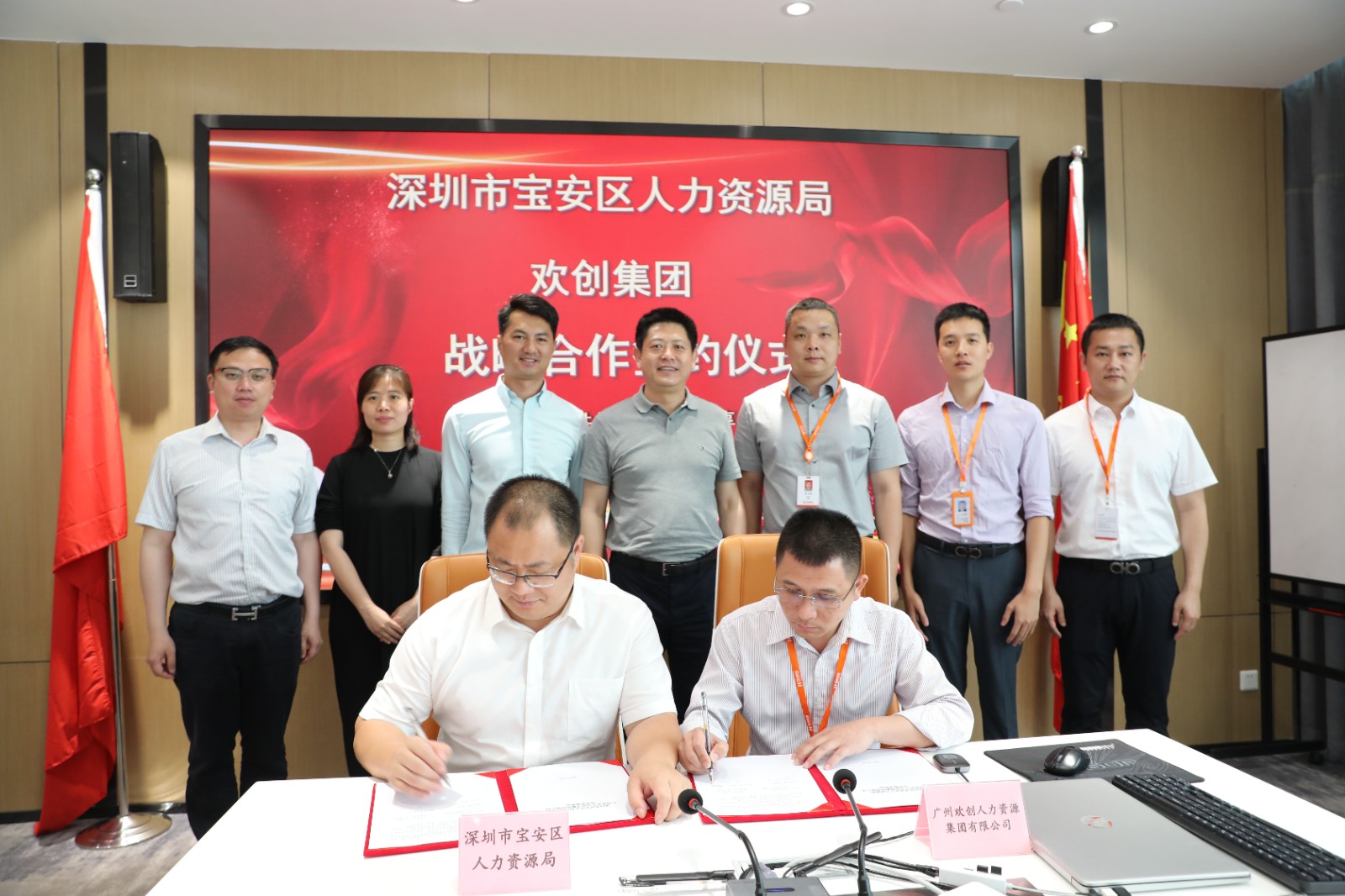 爱游戏(中国)集团