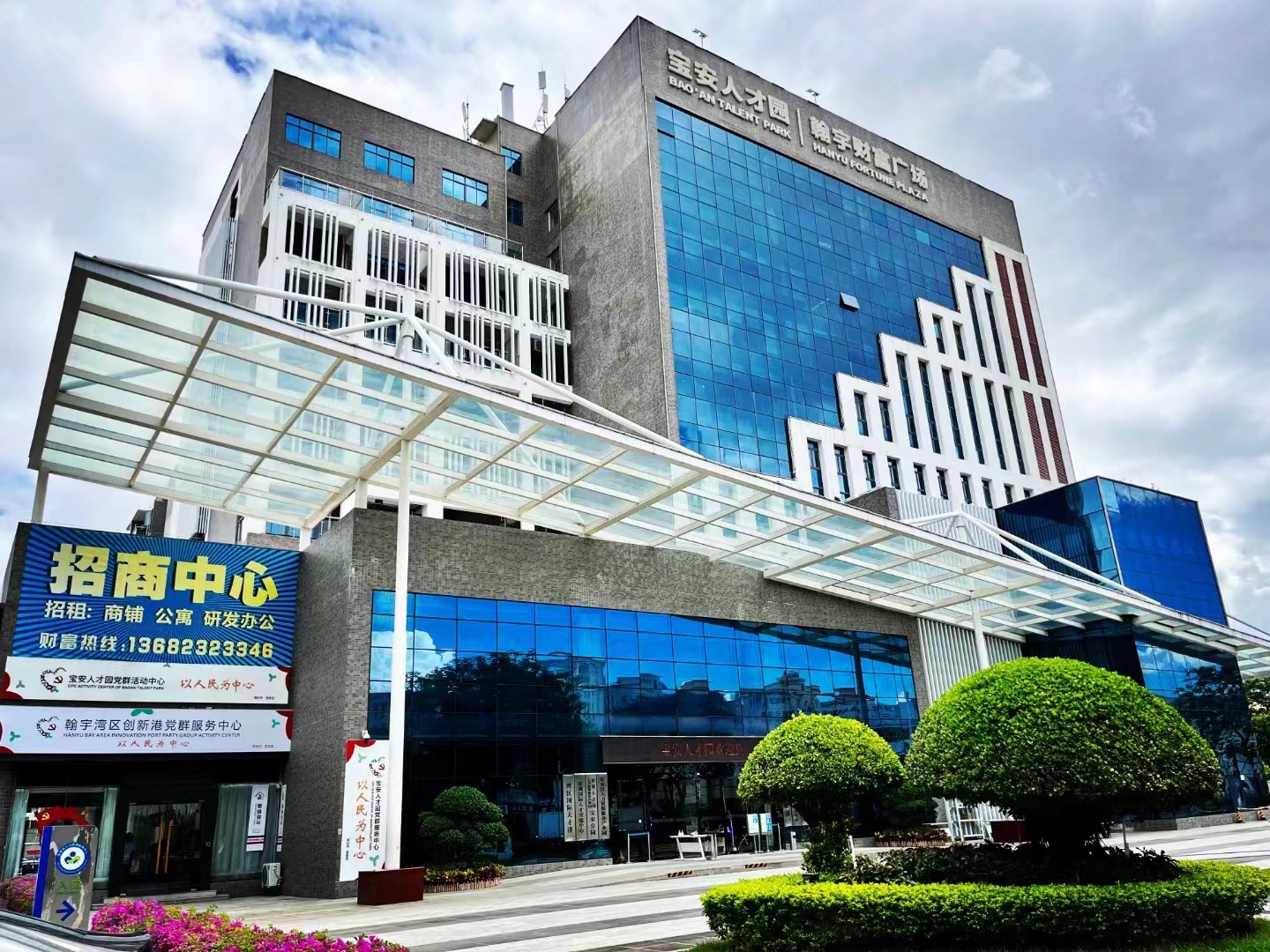 爱游戏(中国)集团