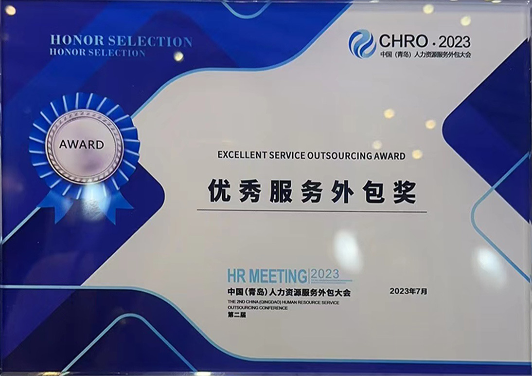 64c866aa562f1.jpg 微信图片_20230731142306.jpg