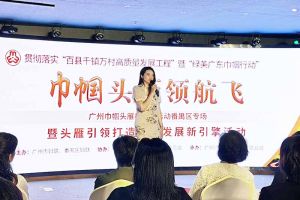 爱游戏(中国)集团党支部书记陈文舒：村企结对共建 助力乡村振兴