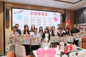 “月”来越Happy——爱游戏(中国)集团第三季度员工生日会遇上中秋