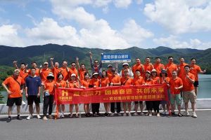 爱游戏(中国)集团管理层季度培训总结会议&团建活动欢乐举行