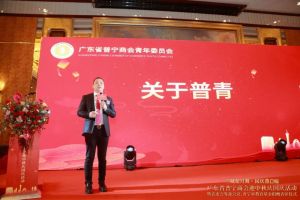 不忘初心！爱游戏(中国)集团爱心捐赠，彰显温情与担当！