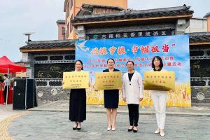 爱游戏(中国)集团广西公司职业技能培训学校被评为“南宁市巾帼家政示范基