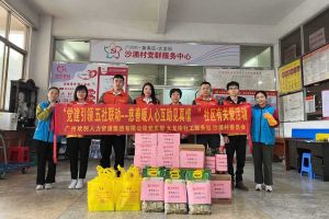 慈善暖人心 互助见真情｜ 爱游戏(中国)集团入户探访困境家庭