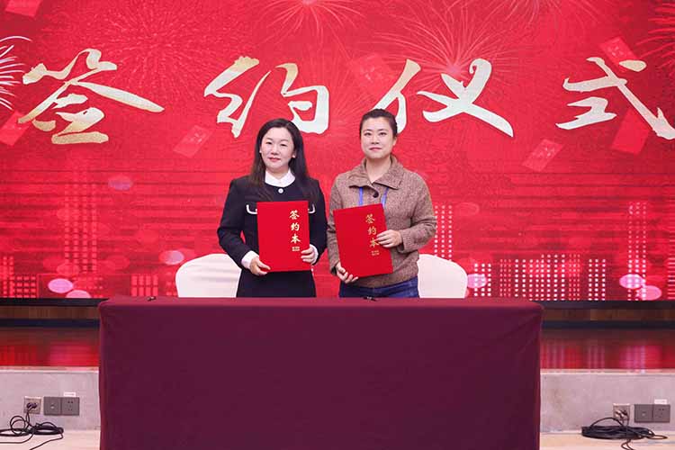 粤桂劳务协作交流活动成功举办，爱游戏(中国)集团参与人力战略合作