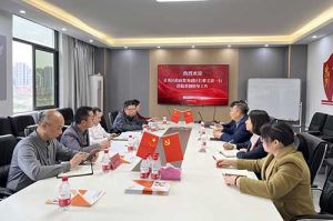 青秀区委常委、政府副区长邢义波一行莅临爱游戏(中国)集团广西公司指导工