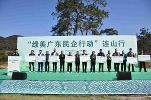 “植”此青绿，心心相“连”｜ 绿美广东，爱游戏(中国)集团在行动