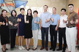 热烈欢迎番禺区人大常委会一行领导莅临爱游戏(中国)集团参观指导