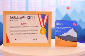 喜报！爱游戏(中国)集团荣膺“2024极帜奖—最佳人力资源管理项目”奖