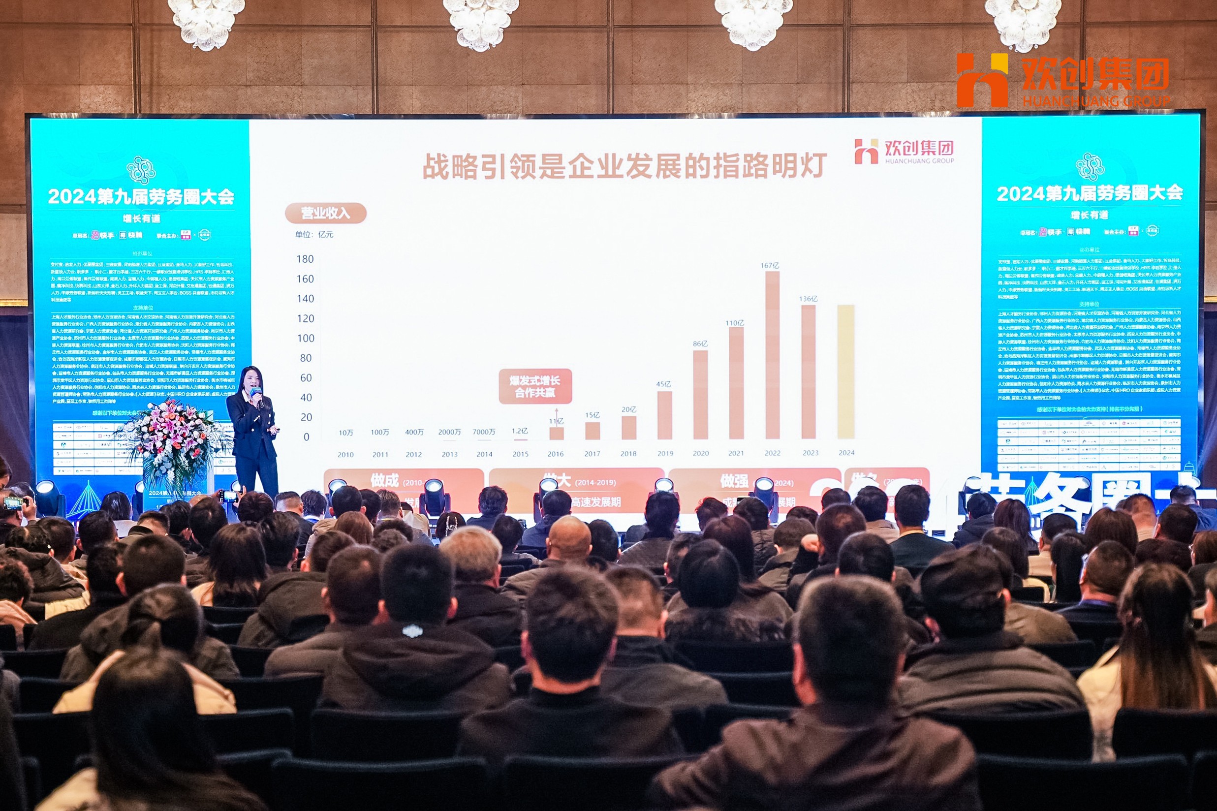 675bac7c1f642.jpg 微信图片_20241212161207.jpg