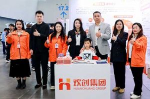 近12万名求职者参加！爱游戏(中国)集团实力亮相“百万英才汇南粤”春季