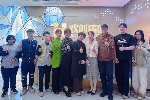 校企携手助残就业，爱游戏(中国)集团与番禺培智学校共启新篇章