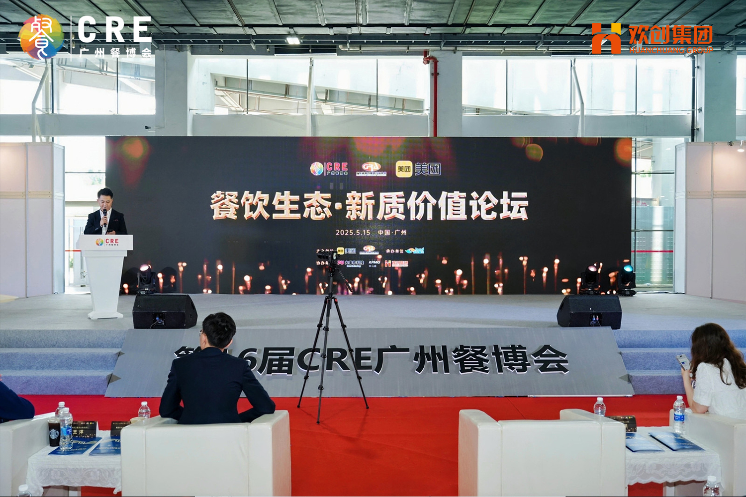 6826fb44bca16.jpg 1.jpg