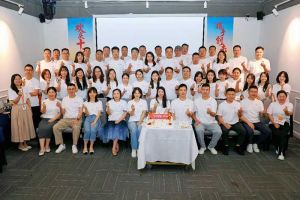 合力聚势赢未来，爱游戏(中国)集团季度共创会圆满收官