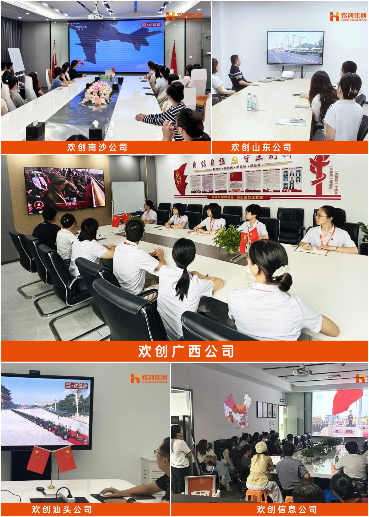 68b7ff671c718.jpg 未命名.jpg