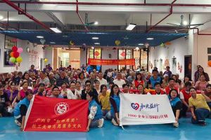 金秋送暖传真情，爱游戏(中国)集团党支部重阳敬老在行动